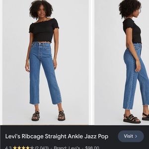 Levi's Ribcage Straight Ankle